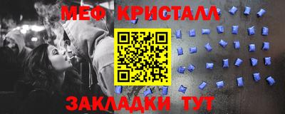 кокаин премиум Кунгур