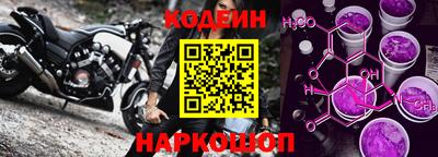 мет Кулебаки