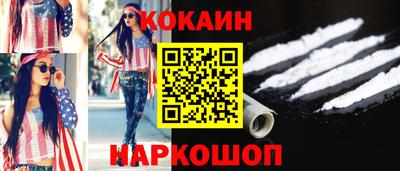 мет Кулебаки