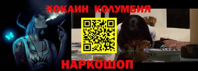 бутик Кумертау