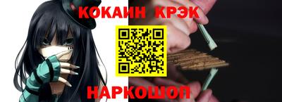 бутик Кумертау