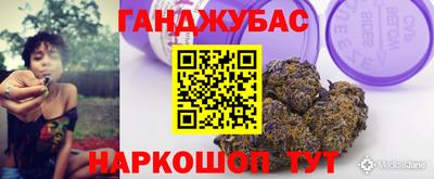кокаин премиум Кунгур