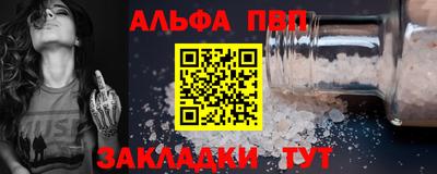 кокаин премиум Кунгур