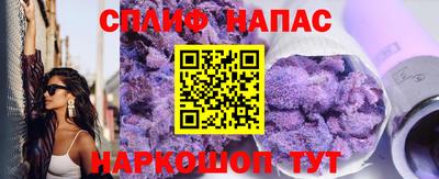 бутик Кумертау