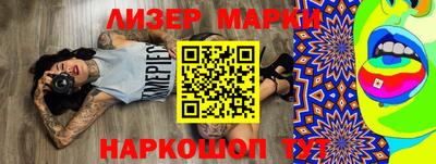 мет Кулебаки
