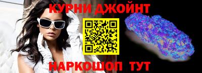 мет Кулебаки