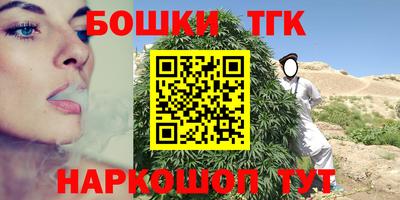 мет Кулебаки