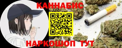 кокаин премиум Кунгур