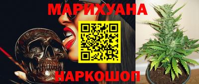 кокаин премиум Кунгур