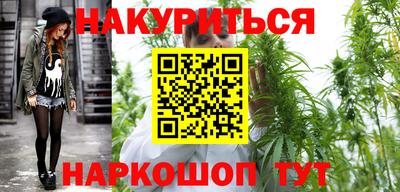 мет Кулебаки