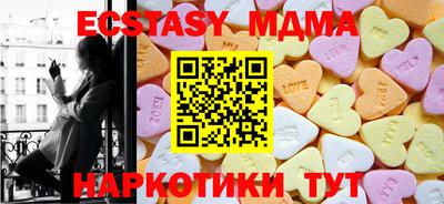 кокаин премиум Кунгур