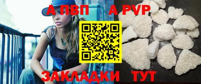 бутик Кумертау