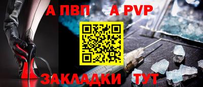 мет Кулебаки
