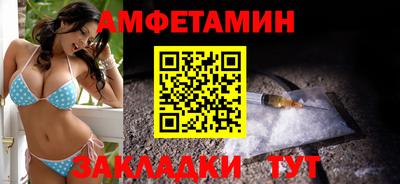 кокаин премиум Кунгур