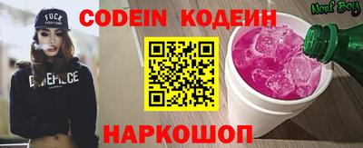 мет Кулебаки