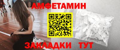 кокаин премиум Кунгур