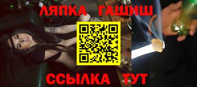 бутик Кумертау
