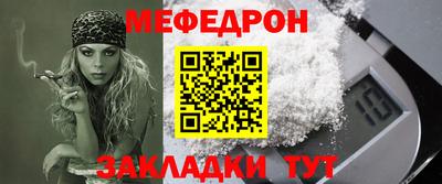 бутик Кумертау