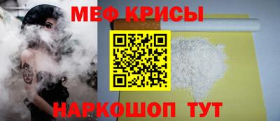 кокаин премиум Кунгур