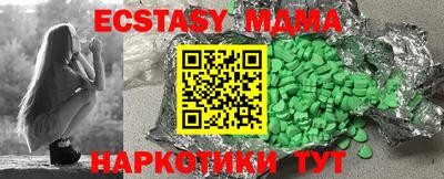 мет Кулебаки