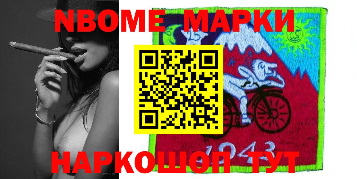 Лсд 25 экстази ecstasy Кохма
