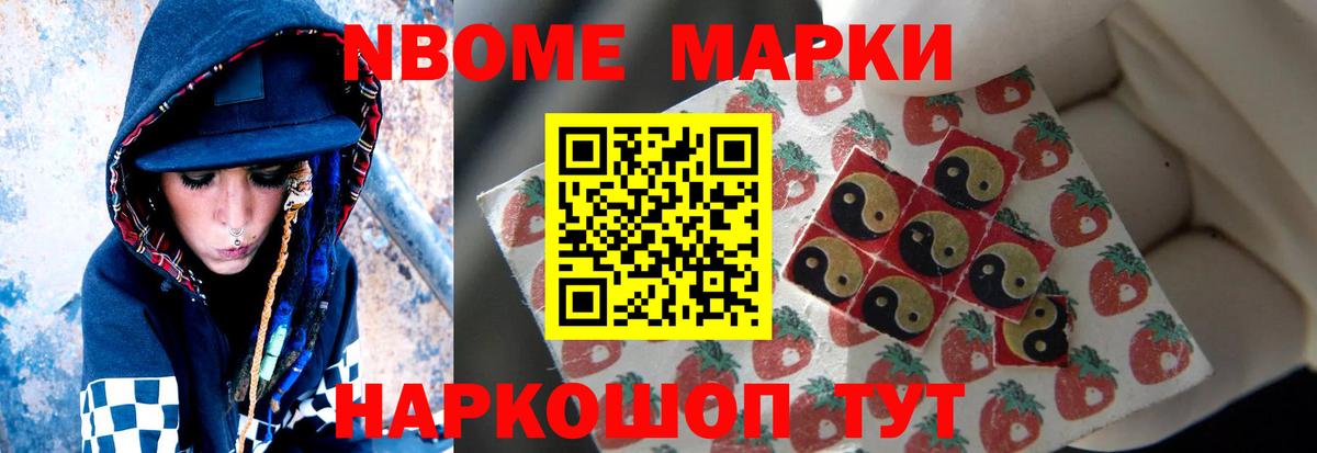ЛСД экстази ecstasy  Вход с VPN  Кохма 